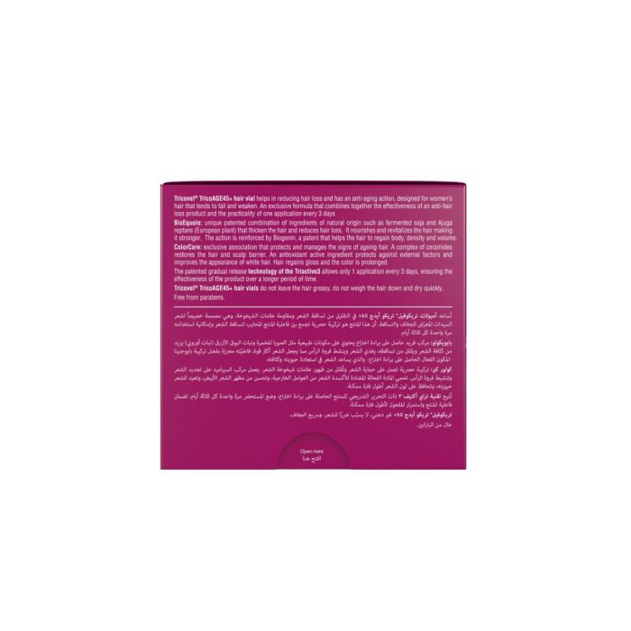 TricoAGE® Permanent Hairloss Treatment 10 Vials - Tricovel |امبوالت تريكوايج