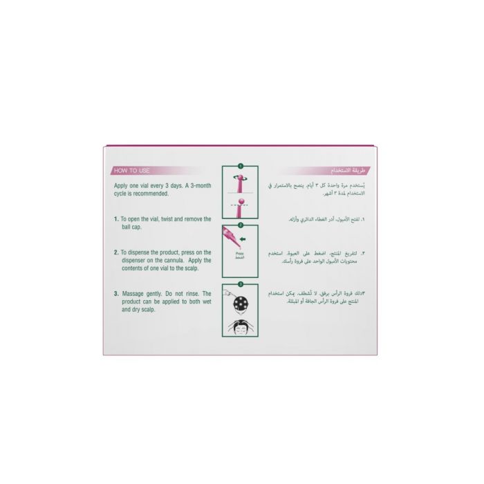 TricoAGE® Permanent Hairloss Treatment 10 Vials - Tricovel |امبوالت تريكوايج