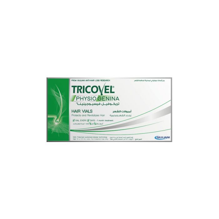 Physiogenina Hairloss Treatment 10 Vials - Tricovel | تريكوفل امبولات فيزيوجينينا