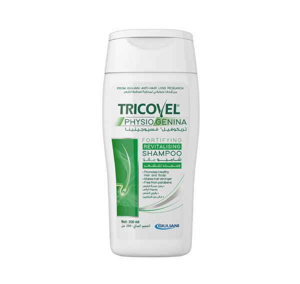 Shampoo Fortifying Anti-Hair fall 200ml - Tricovel |شامبو تريكوفيل فيسيوجينينا