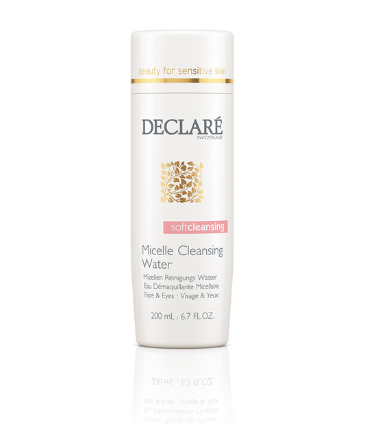 DECLARE MICELLE CLEANSING WATER   | ديكلاريه تنظيف مثالي في خطوه واحده  تنظيف المياه من ديكلاريه 200مل